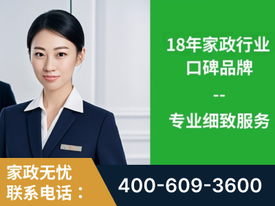昌都-企业展示图